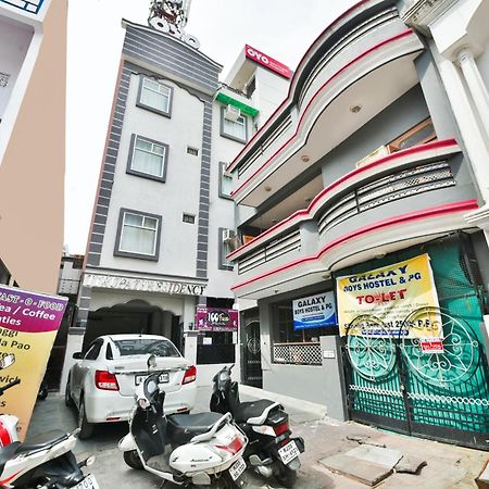Hotel O 19660 Hotel Tirupati Residency 科塔 外观 照片