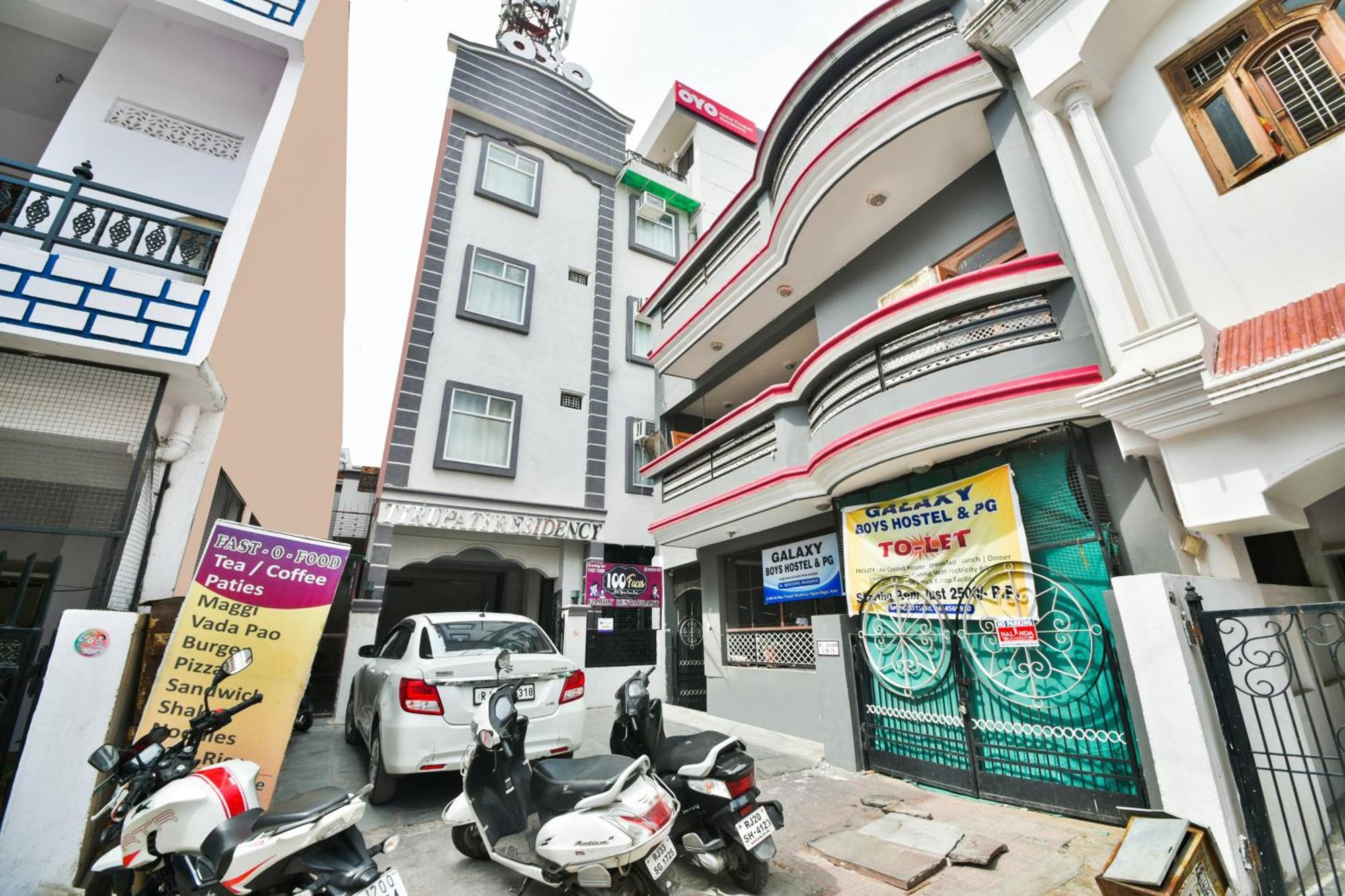 Hotel O 19660 Hotel Tirupati Residency 科塔 外观 照片